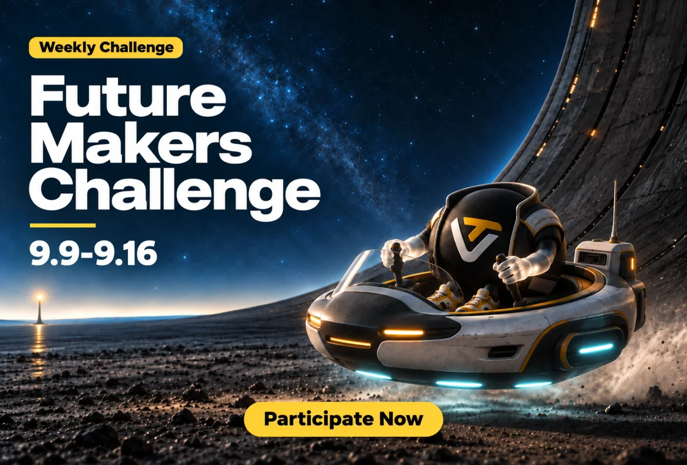 /images/home/future-makers-challenge-0909.webp
